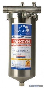 Магистральный фильтр Гейзер Тайфун 10 Вig ВLue