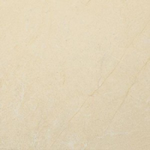Azulev Плитка SERENA MARFIL 121834