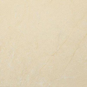 Azulev Плитка SERENA MARFIL 121834