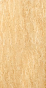 Ceramica De LUX Плитка G30695 SCABOS 115265