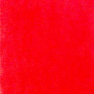 Peronda COSMO VIVACITY-R / R Плитка для підлоги 107867