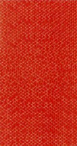 Peronda Vivacity D.HONEY BONFIRE / R декор 110398