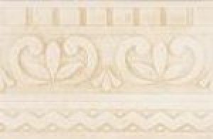 Peronda IMPERATOR C.CLODIA/15 фриз 128920