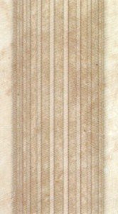 Peronda VICTORIA COLUMNA DIANA-B декор 140924