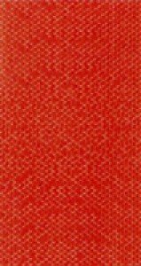 Peronda Vivacity D.HONEY BONFIRE/R декор 110398