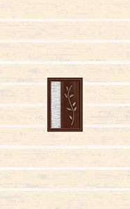 Golden Tile В71301 РОМІАТА БЕЖЕВИЙ декор 136164