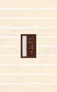 Golden Tile В71301 РОМІАТА БЕЖЕВИЙ декор 136164