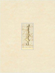 Lasselsberger Плитка VER 1634-0048 (ВЕРДИ) (ЛБ) декор 163672