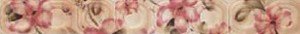 Rocersa CE FLAMANT ROSA фриз Плитка настенная 190665