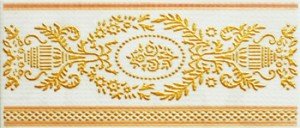 Lasselsberger Плитка КАМ ОРАНЖЕВЫЙ (КАМИЛА) (ЛБ) фриз 165272