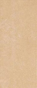 Sanchis Marble VISON Плитка настенная 174107