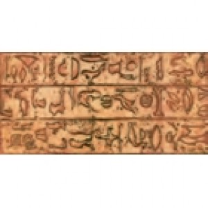 Sanchis Фриз TOSCANA BEIGE/D Плитка напольная 9858