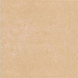 Sanchis Marble VISON Плитка для підлоги 174119