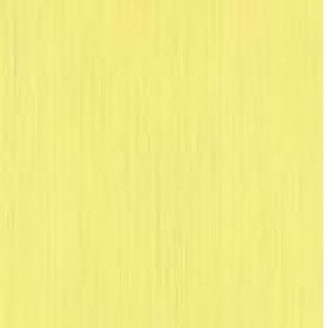 Sanchis FORMA 31 LIMON Плитка Плитка 69229