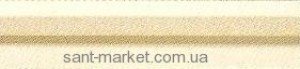 Settecento Плитка 77110 LINER PARK AVENUE IVORY фриз 168592