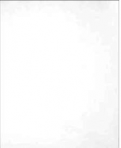 Atis Плитка HIBISCUS WHITE C59125 135414