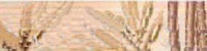 Atis Плитка CNF BAMBOO (ATIS) фриз 122836
