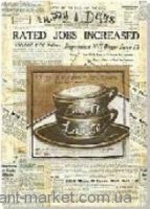 Березакерамика Плитка ПРОБКА КОФЕ (БЕР) декор 139584