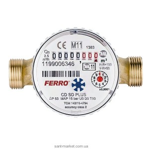 Ferro Счетчик воды для холодной воды CDSD20AFPLUS