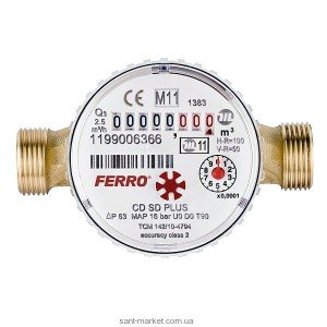 Ferro Лічильники води для гарячої води CDSD15ACPLUS