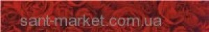 Керамін Плитка ЕДЕМ 7 червона троянда фриз 139129