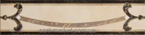 La Faenza L.RUSKIN 2 фриз Плитка для підлоги 144255