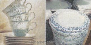 Mainzu плитка Wood DEC CUP декор 187624