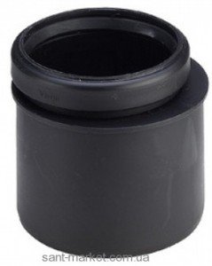 Viega перехід редукційний 90 \ 100 440 459