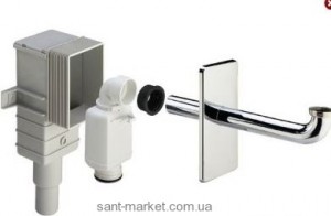 Viega Сифон для раковини і біде 553753