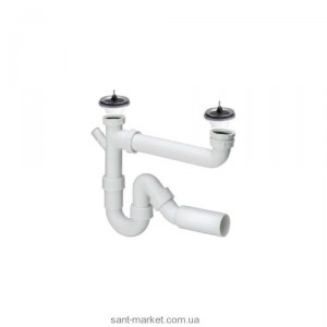 Viega Сифон для мийки подвійний 329174
