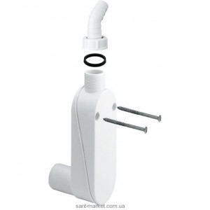 Viega Сифон для пральних і посудомийних машин 364625