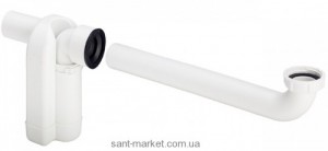 Viega Сифон для раковини і біде 570323
