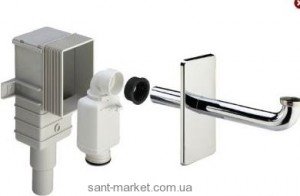 Viega Сифон для раковины и биде 553753