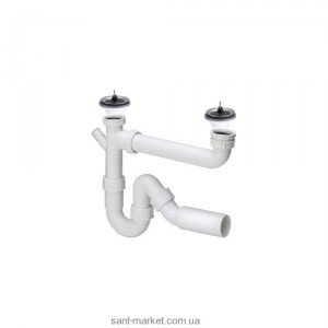 Viega Сифон для мийки подвійний 329174