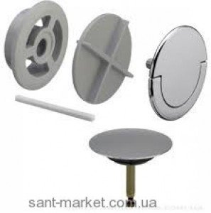 Viega Комплект накладок МУЛЬТІПЛЕКС M4 576332