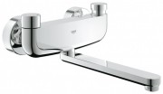 Змішувач для раковини двухвентильний порційний насенний Grohe Eurosmart Cosmopolitan хром 36319000
