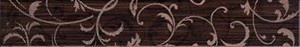 Опочно Зебрано бронза орнамент фриз 45x7