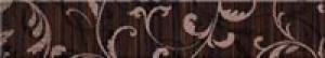 Опочно Зебрано бронза орнамент фриз 30x5 4