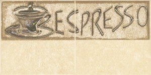 Опочно Сагра джиало композиция кофе 1 декор 10х20