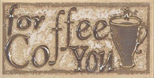 Опочно Сагра беж кофе фриз 5х10