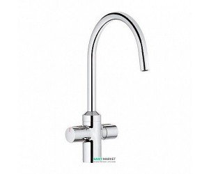 Смеситель для кухни Kludi Bingo star двухвентильный 428630532