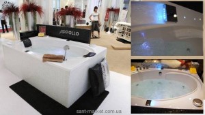 Ванна гидромассажная акриловая прямоугольная Appollo 210х135х71 AT-9021