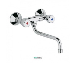 Смеситель для кухни Kludi Standard настенный двухвентильный 310530515