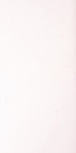 Megagres Плитка Q2300 (N) POL 141334