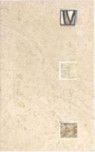 APE Kalahary INS DUNA III ARENA декор Плитка настінна 35492