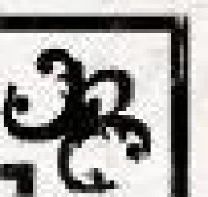 Mapisa Плитка Oceano ELH801HDZ1 декор 159890