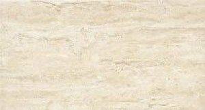 Aparici Плитка HELENA MARFIL (HERACLES) 100033
