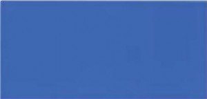 Aparici ПліткаCNF HOLIDAY MAR 31768