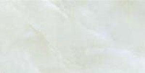 Aparici Плитка Regal REGIO AMBAR 146349