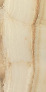 Baldocer Плитка DANTE NATURAL 193269